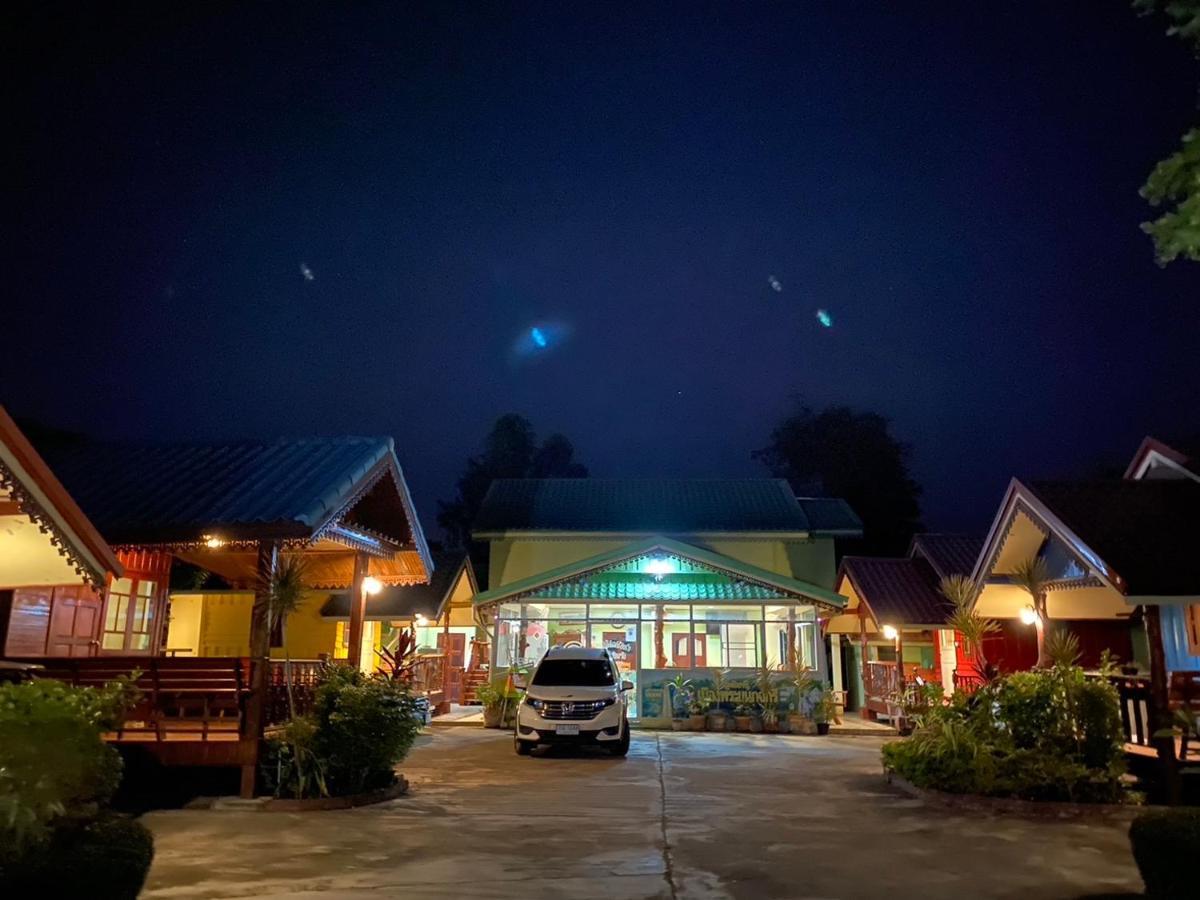 Ruanmai Style Resort 1 Ban Nong Nam Khan Екстериор снимка